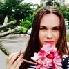 Отзыв от Лидия Быкова
